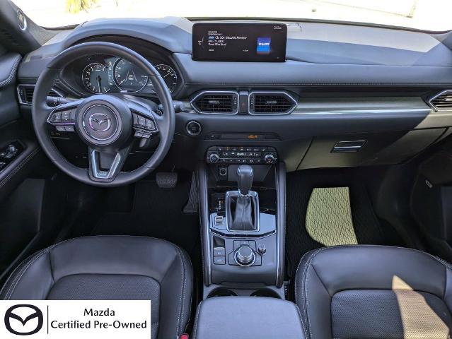 2025 MAZDA CX-5 - $36,999