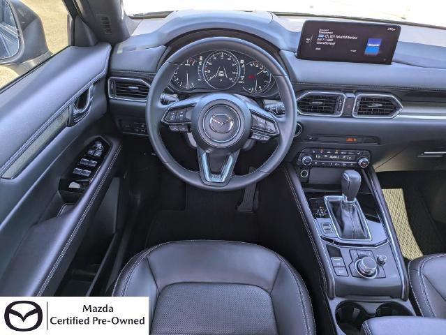2025 MAZDA CX-5 - $36,999