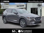2025 CX-5 Thumbnail 1