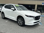2022 CX-5 Thumbnail 4