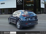 2023 CX-5 Thumbnail 22