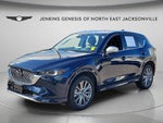 2024 CX-5 Thumbnail 5