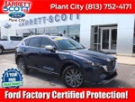 2024 CX-5 Thumbnail 1