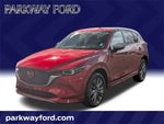 2024 CX-5 Thumbnail 41