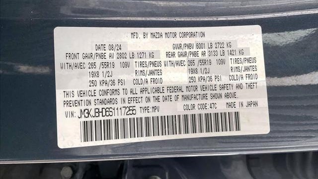 2025 Mazda CX-70 3.3 Turbo Preferred