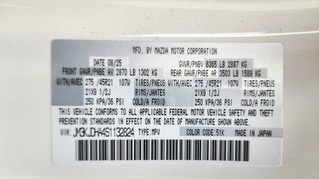 2025 Mazda CX-70 Plug-in Hybrid Premium