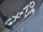 2025 CX-70 Plug-in Hybrid Thumbnail 19
