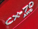 2025 CX-70 Plug-in Hybrid Thumbnail 17