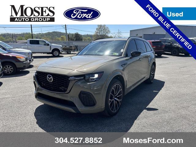 2025 MAZDA CX-7 - $38,956