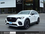 2026 CX-70 Thumbnail 4