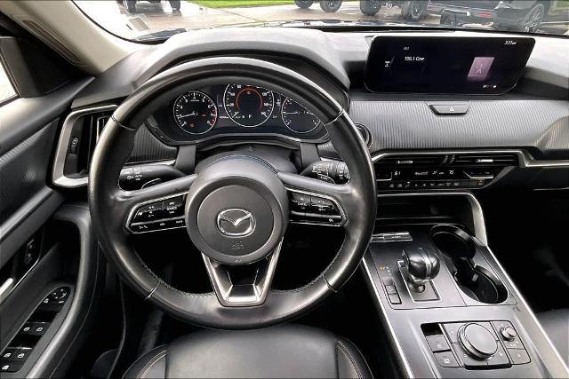 2025 MAZDA CX-9 - $27,795