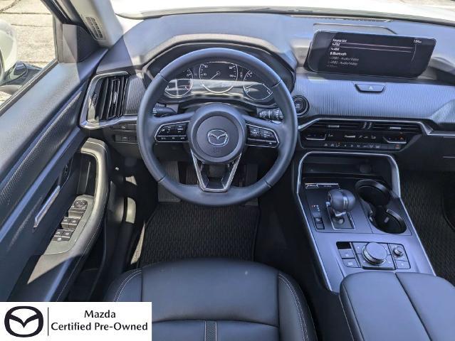 2026 MAZDA CX-9 - $32,999