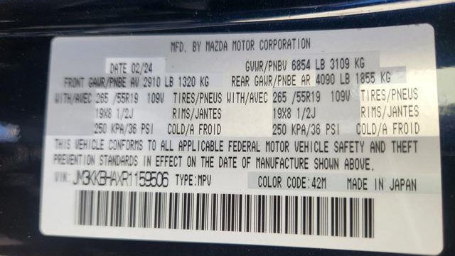 2024 Mazda CX-90 Plug-in Hybrid Preferred