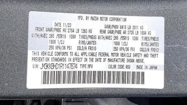 2024 Mazda CX-90 3.3 Turbo Preferred