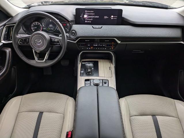 2025 MAZDA CX-9 - $32,999