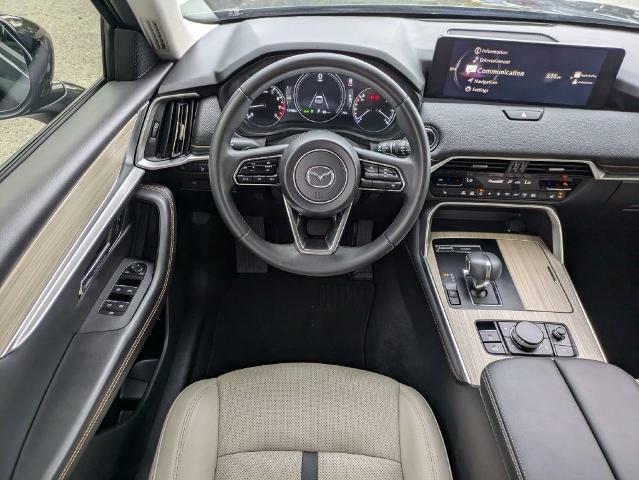 2025 MAZDA CX-9 - $32,999