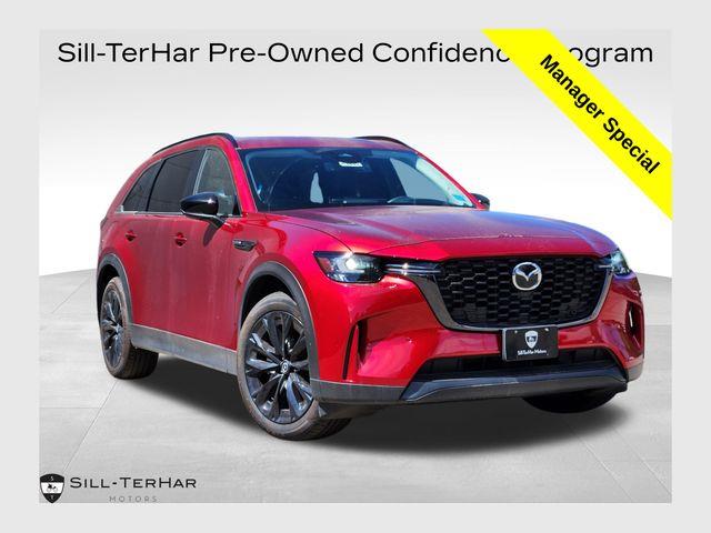 2025 MAZDA CX-9 - $45,110