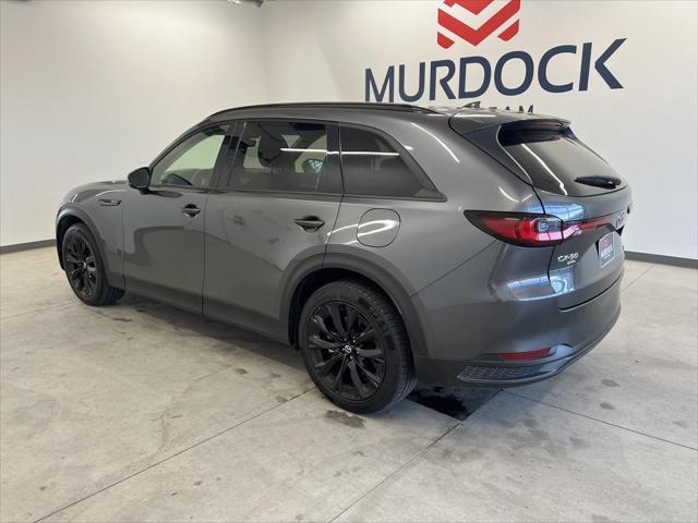 2025 MAZDA CX-9 - $29,999