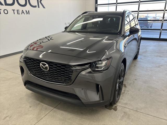 2025 MAZDA CX-9 - $29,999
