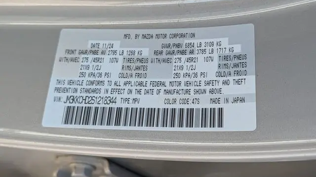 2025 Mazda CX-90 3.3 Turbo Premium Sport