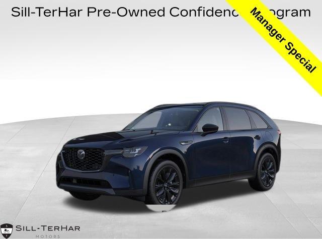 2026 MAZDA CX-9
