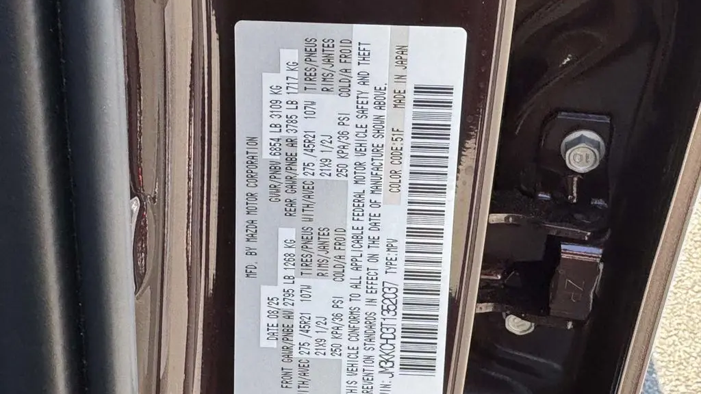 2026 Mazda CX-90 3.3 Turbo Premium Sport