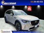 2024 CX-90 Plug-in Hybrid Thumbnail 38