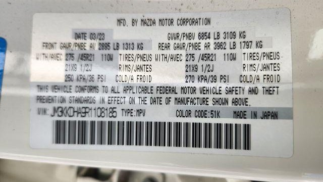 2024 Mazda CX-90 Plug-in Hybrid Premium