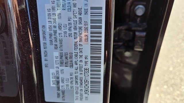 2024 Mazda CX-90 3.3 Turbo S Premium