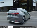 2025 CX-90 Thumbnail 21