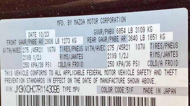 2024 Mazda CX-90 3.3 Turbo S Premium