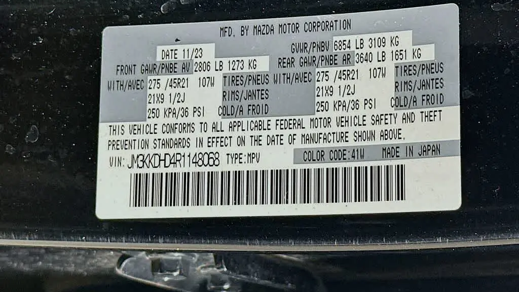 2024 Mazda CX-90 3.3 Turbo Premium