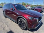 2025 CX-90 Plug-in Hybrid Thumbnail 25