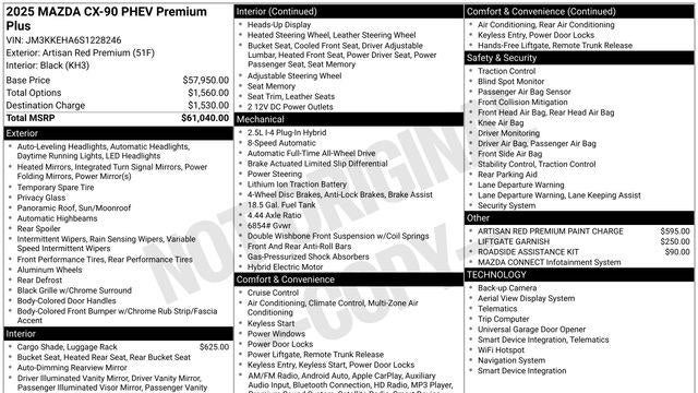 2025 Mazda CX-90 Plug-in Hybrid Premium Plus