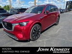 2026 CX-90 Thumbnail 1