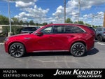 2026 CX-90 Thumbnail 4
