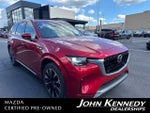 2026 CX-90 Thumbnail 21