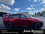 2026 CX-90 Thumbnail 23