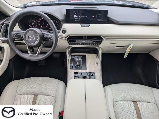 2026 MAZDA CX-9 - $41,499