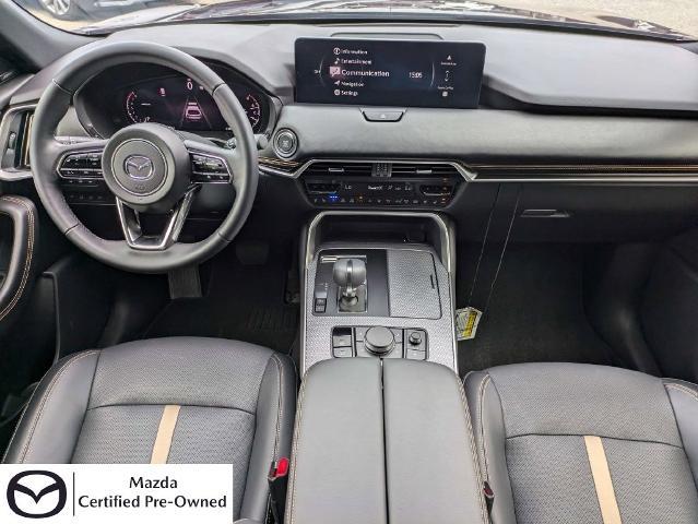 2026 MAZDA CX-9 - $43,500