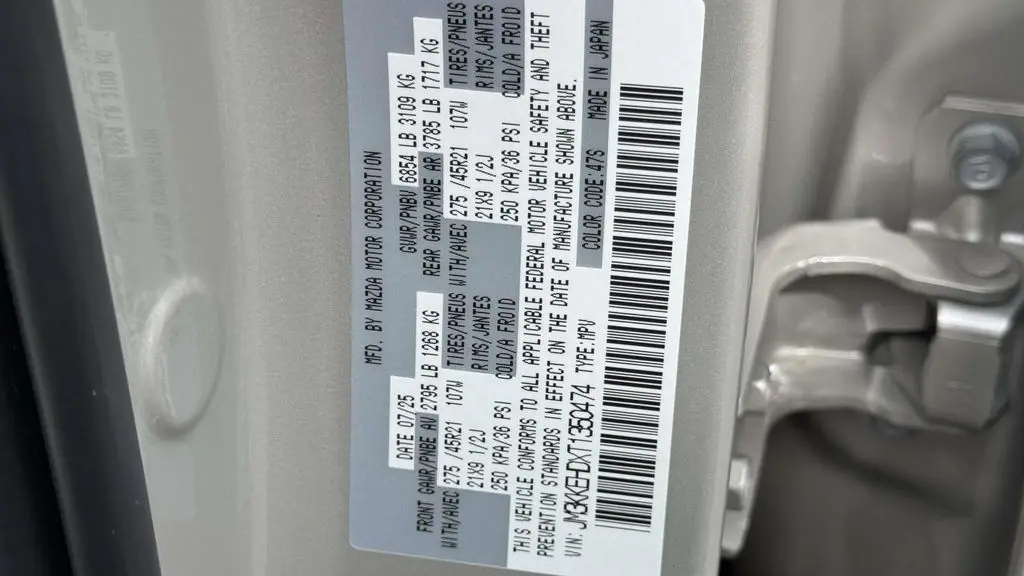 2026 Mazda CX-90 3.3 Turbo Premium Plus