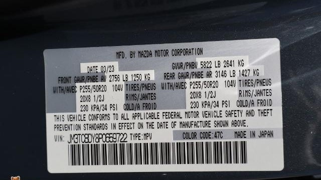 2023 Mazda CX-9 Carbon Edition