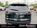2022 CX-9 Thumbnail 8