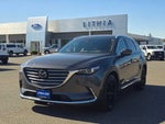 2016 CX-9 Thumbnail 1