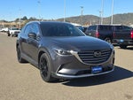 2016 CX-9 Thumbnail 7