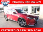 2023 CX-9 Thumbnail 1