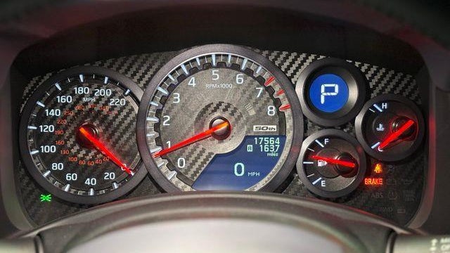 2020 Nissan GT-R Premium