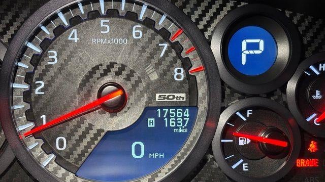 2020 Nissan GT-R Premium
