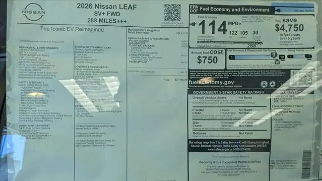 2026 Nissan LEAF SV+