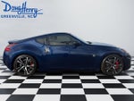 2020 370Z Thumbnail 6